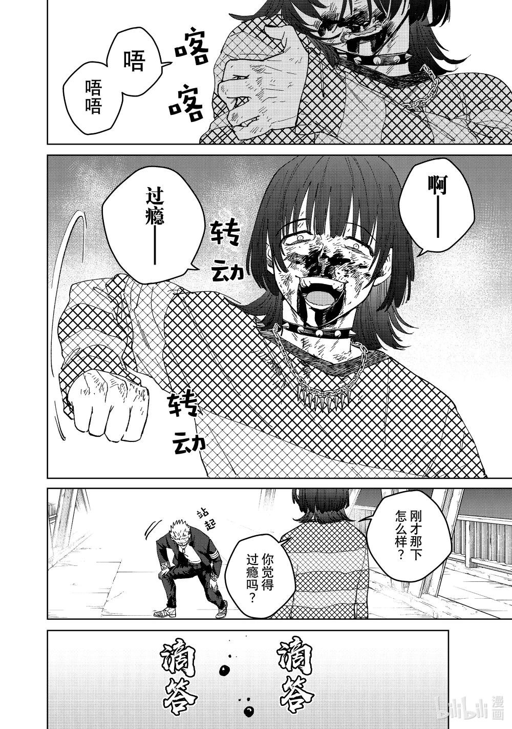 128 快乐
