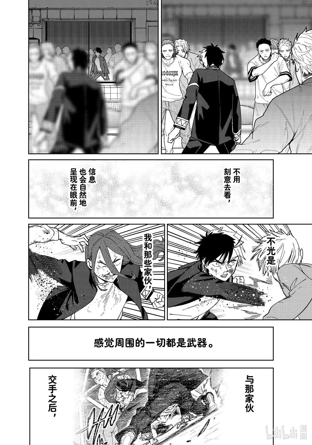 131 目标