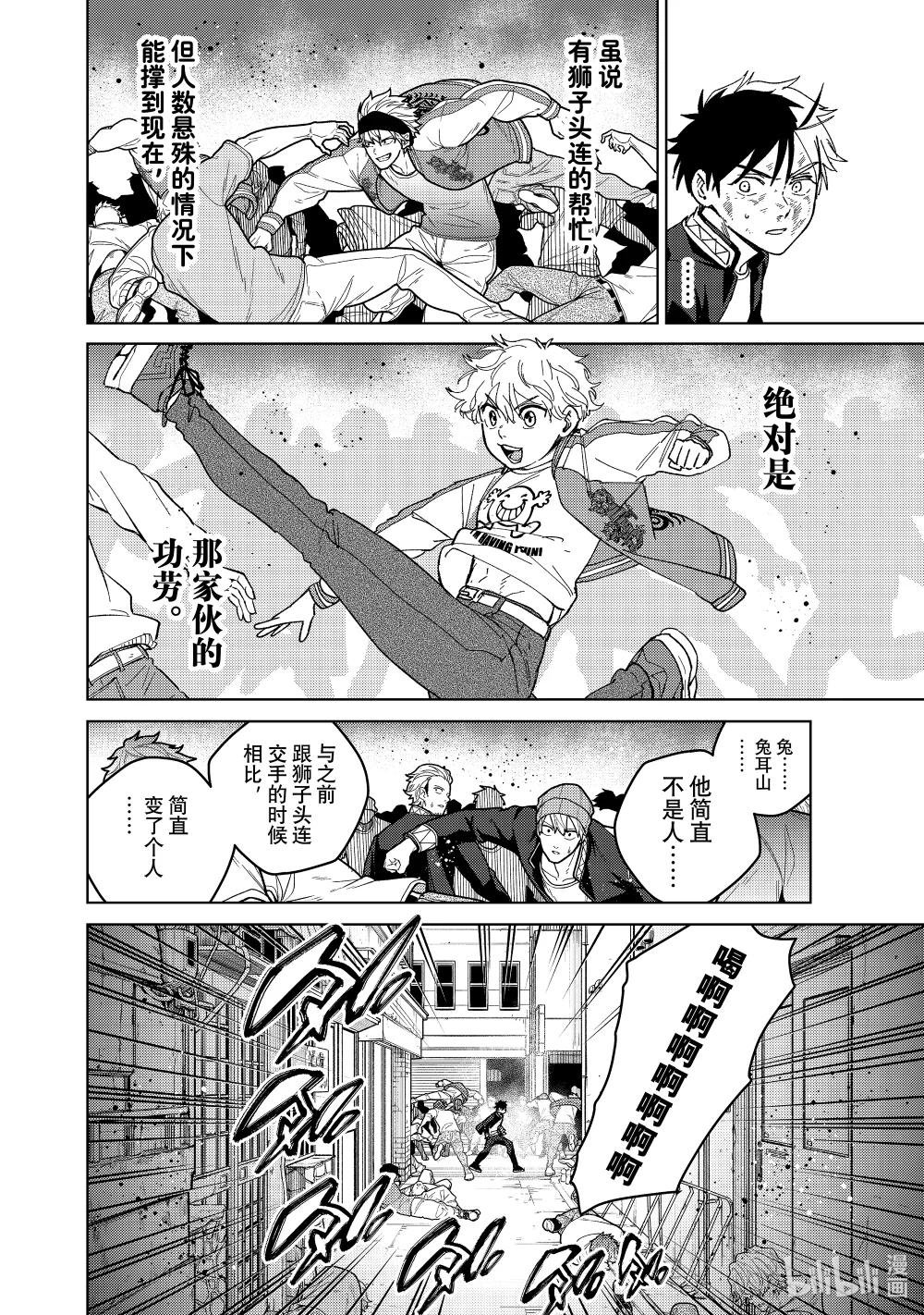 131 目标
