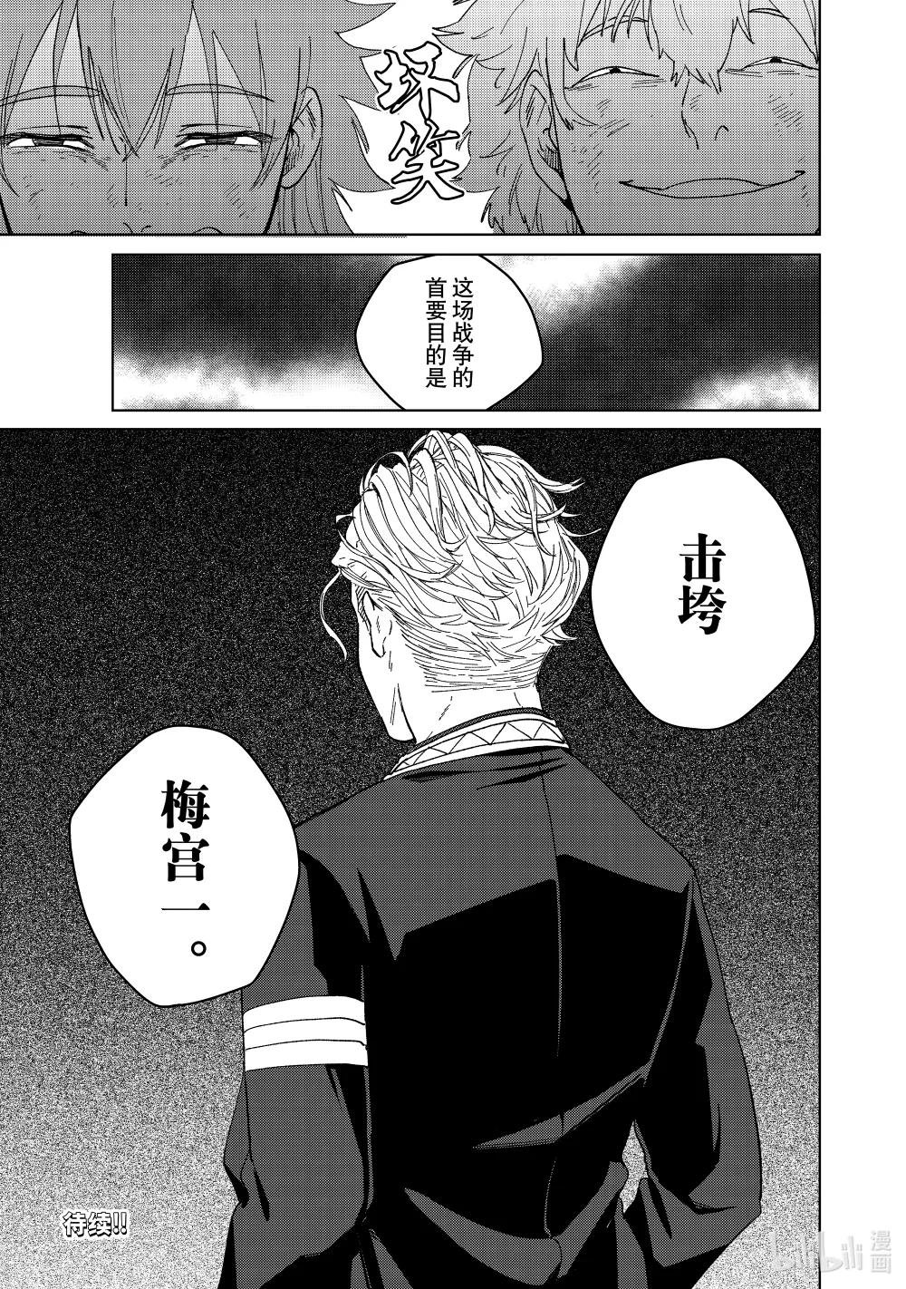 131 目标