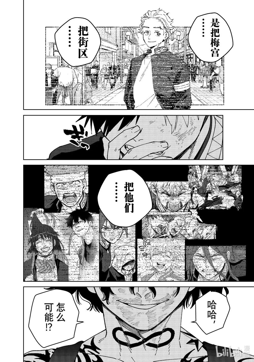 141 本命