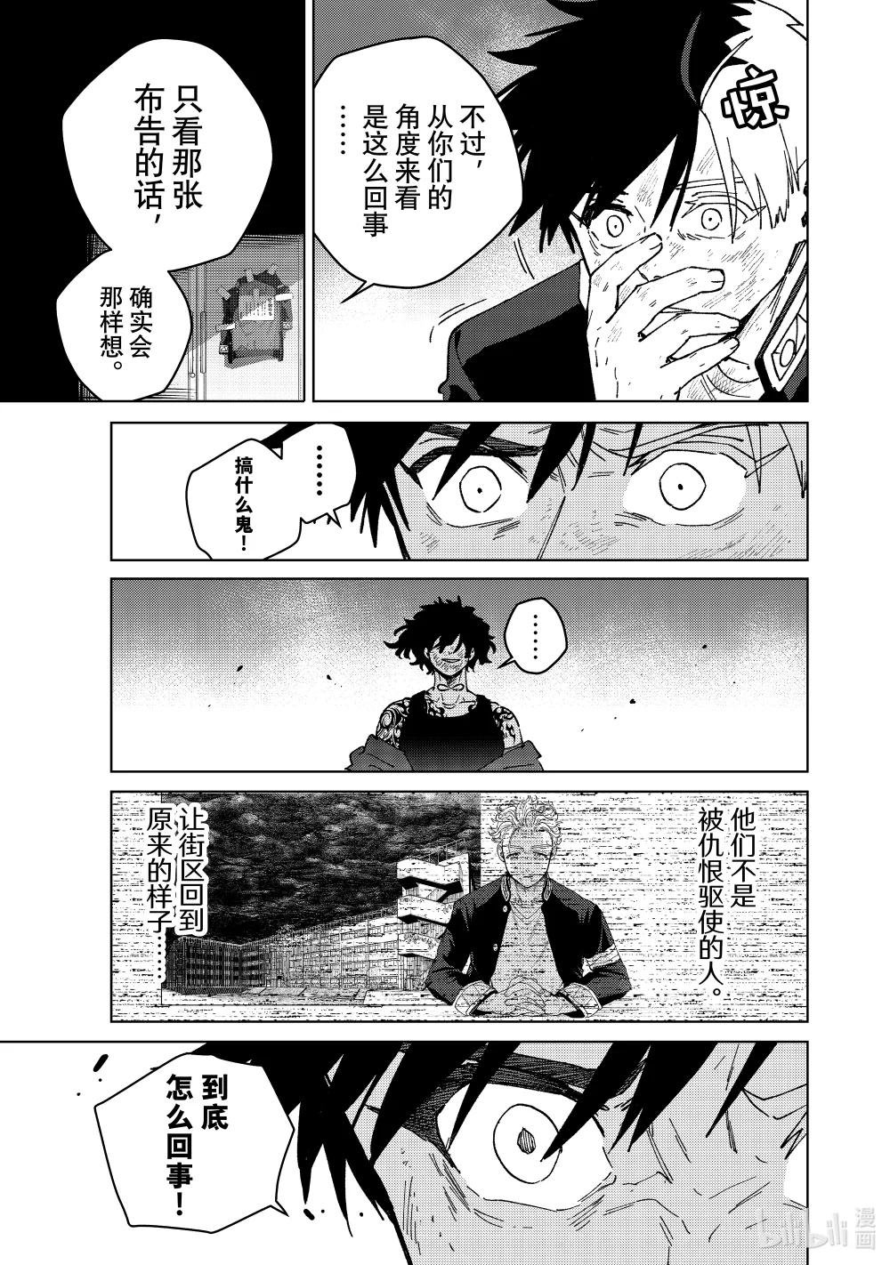 141 本命