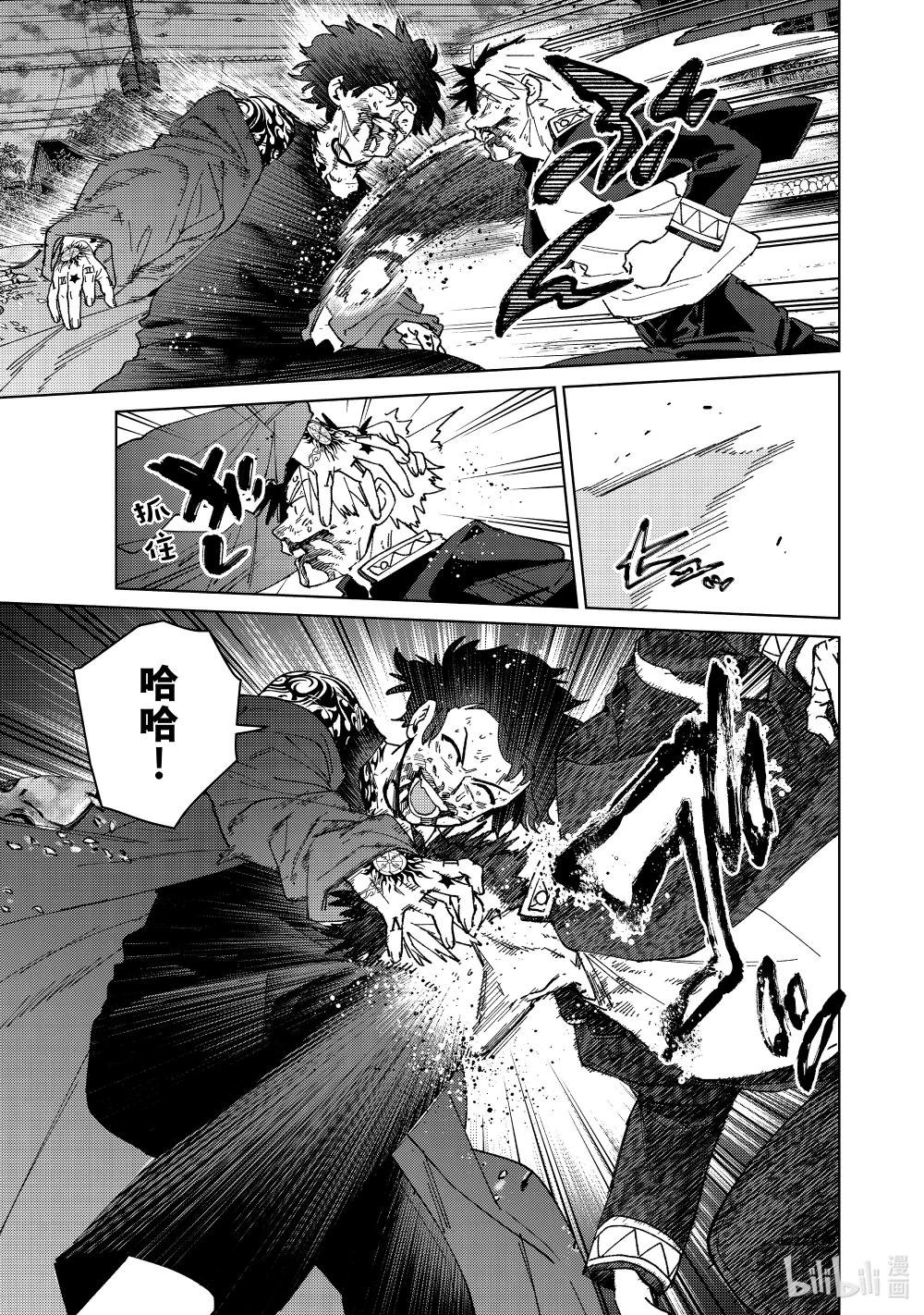 143 欢喜