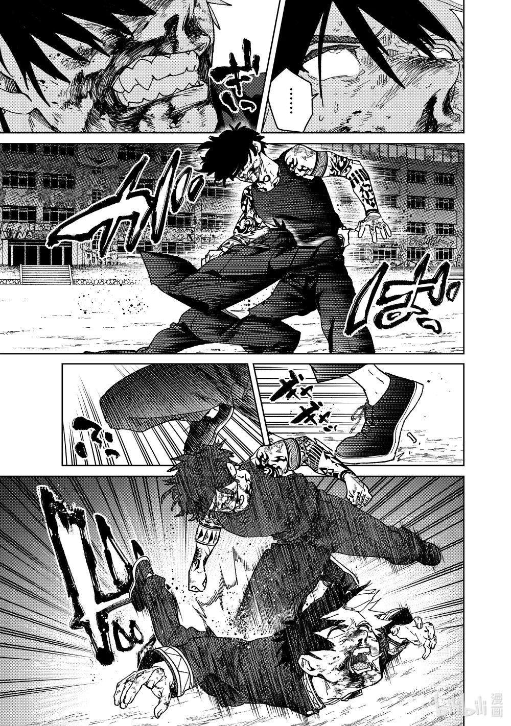 144 破绽