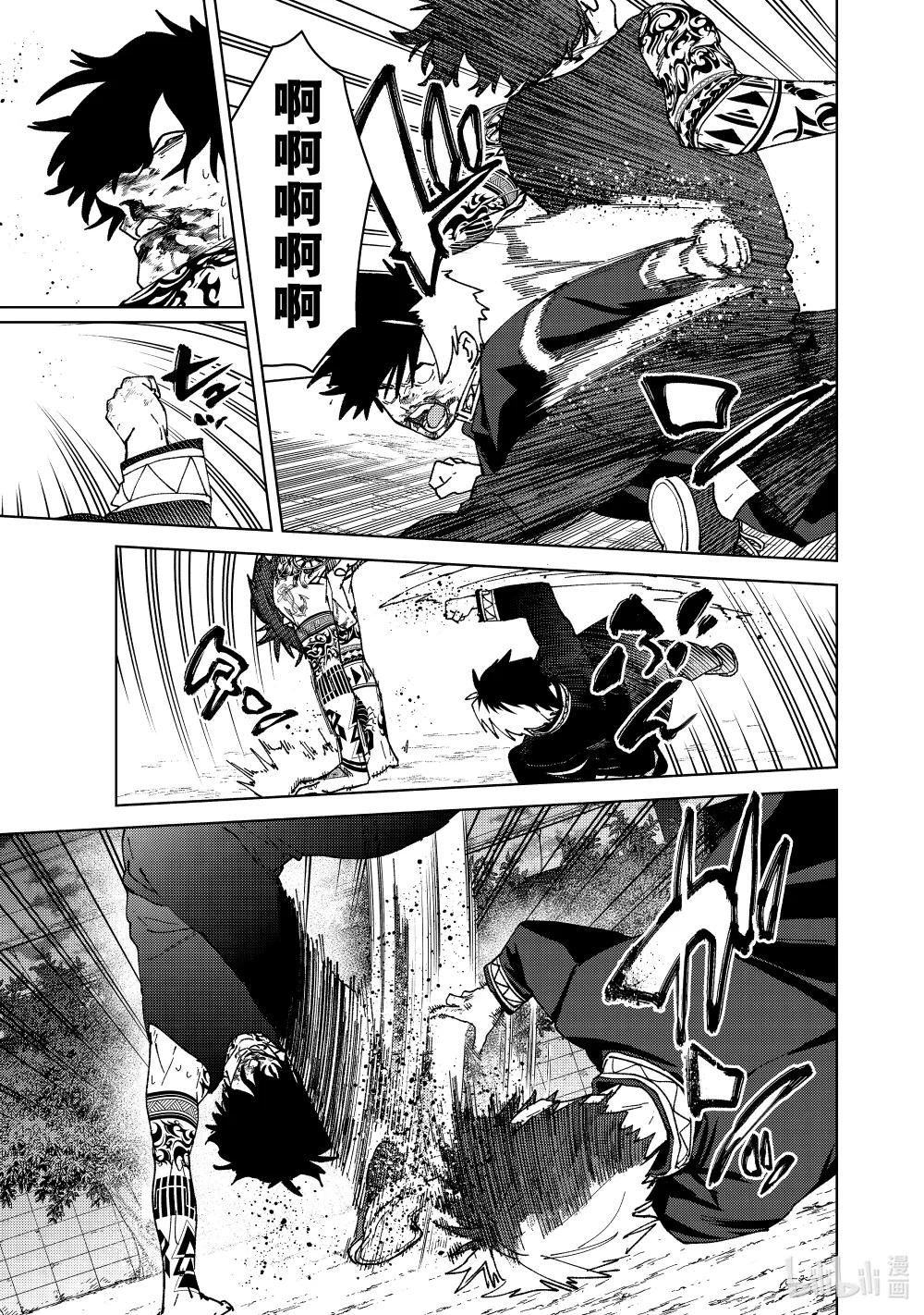 144 破绽