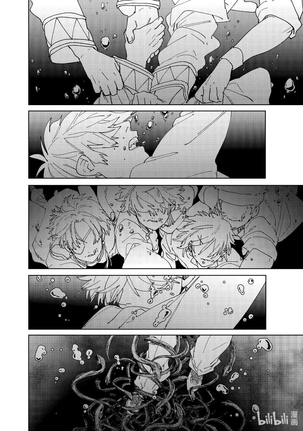 144 破绽
