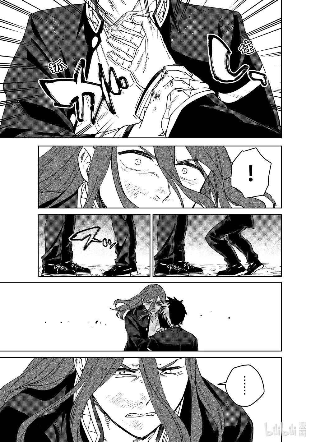 146 重振旗鼓