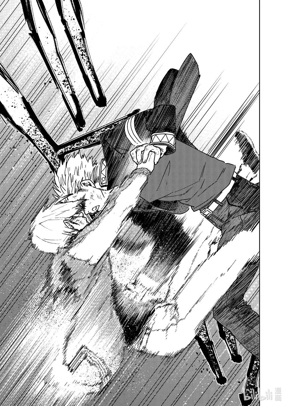 15 追逐那道背影