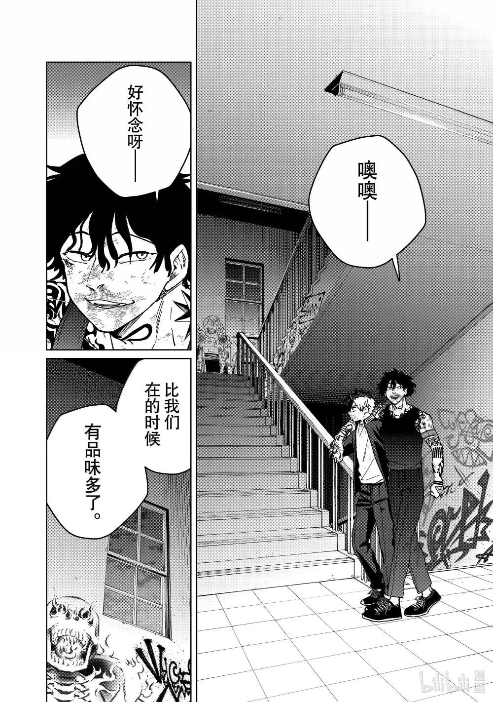 150 夙愿