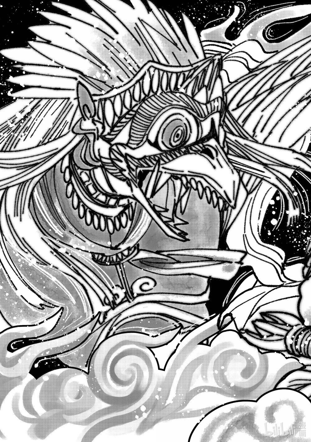 150 夙愿