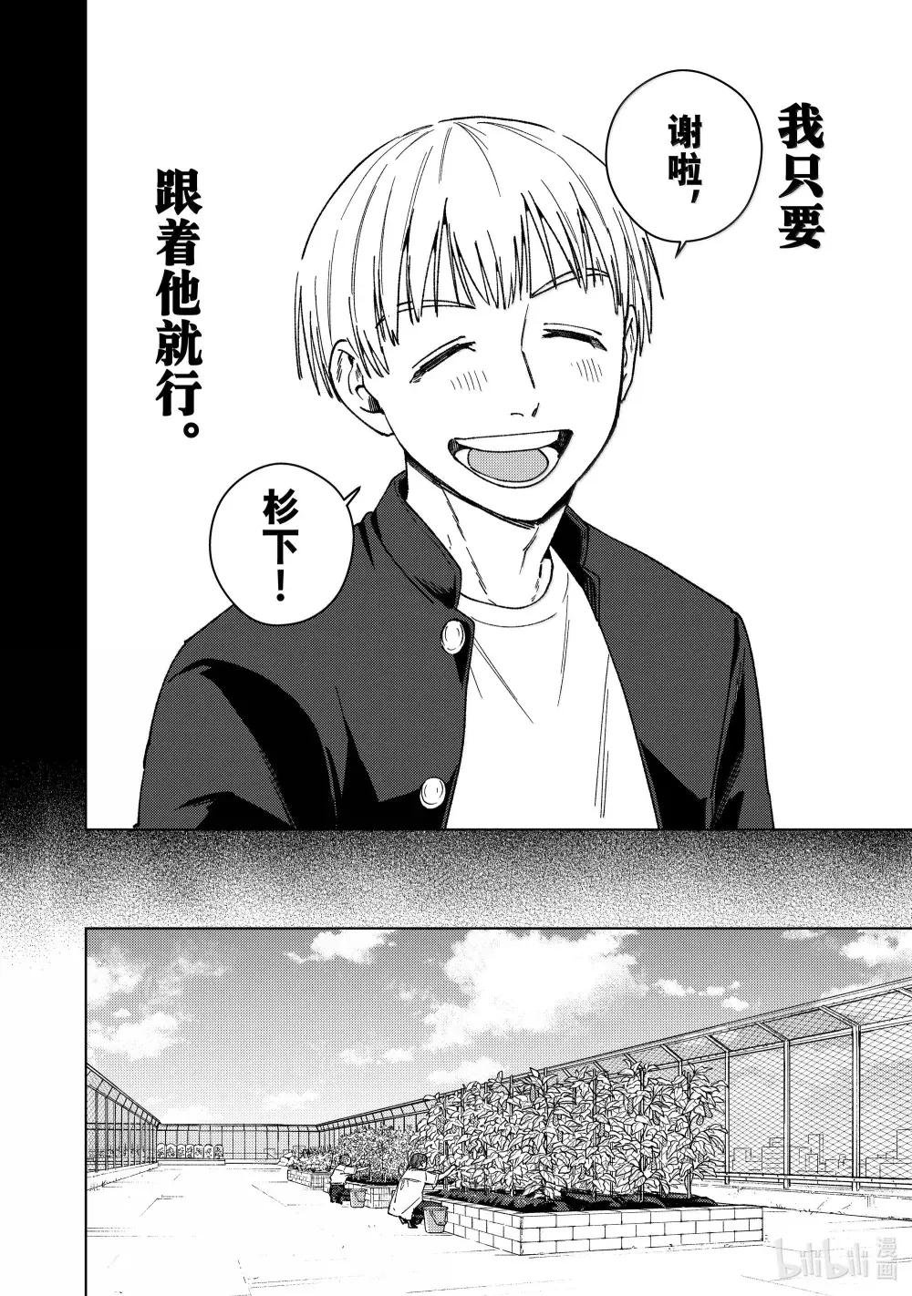 165 安心