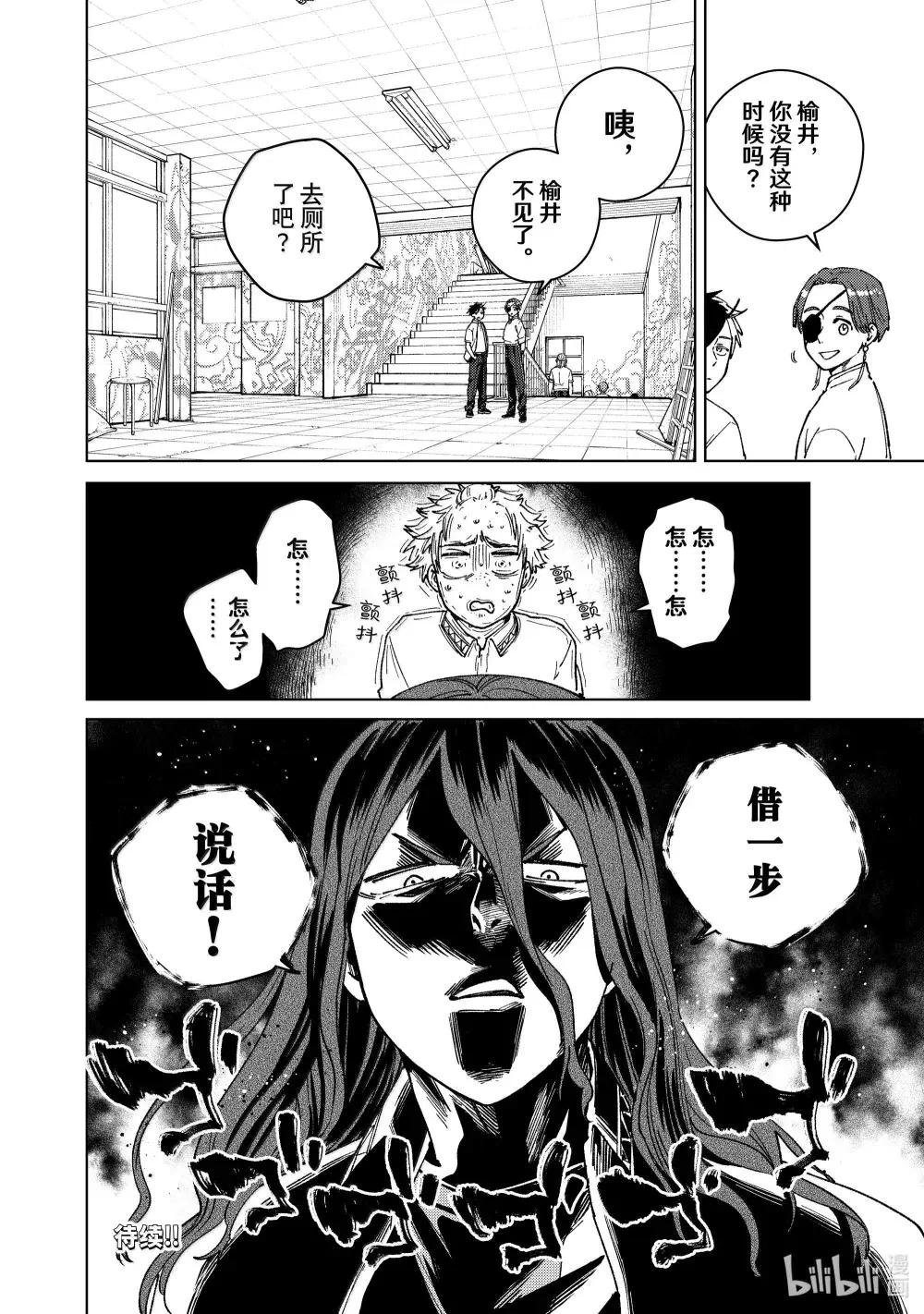 165 安心