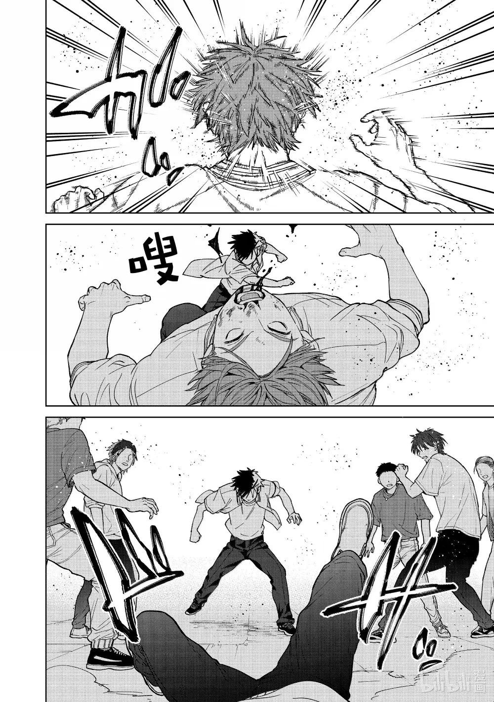 167 萌芽