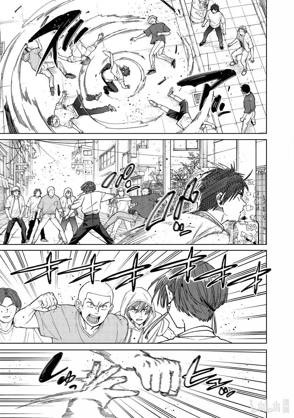 167 萌芽