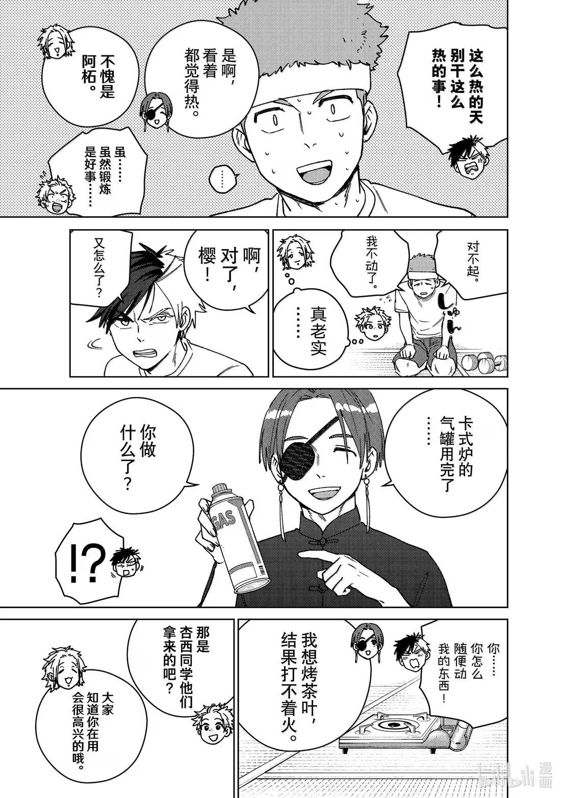 171 171