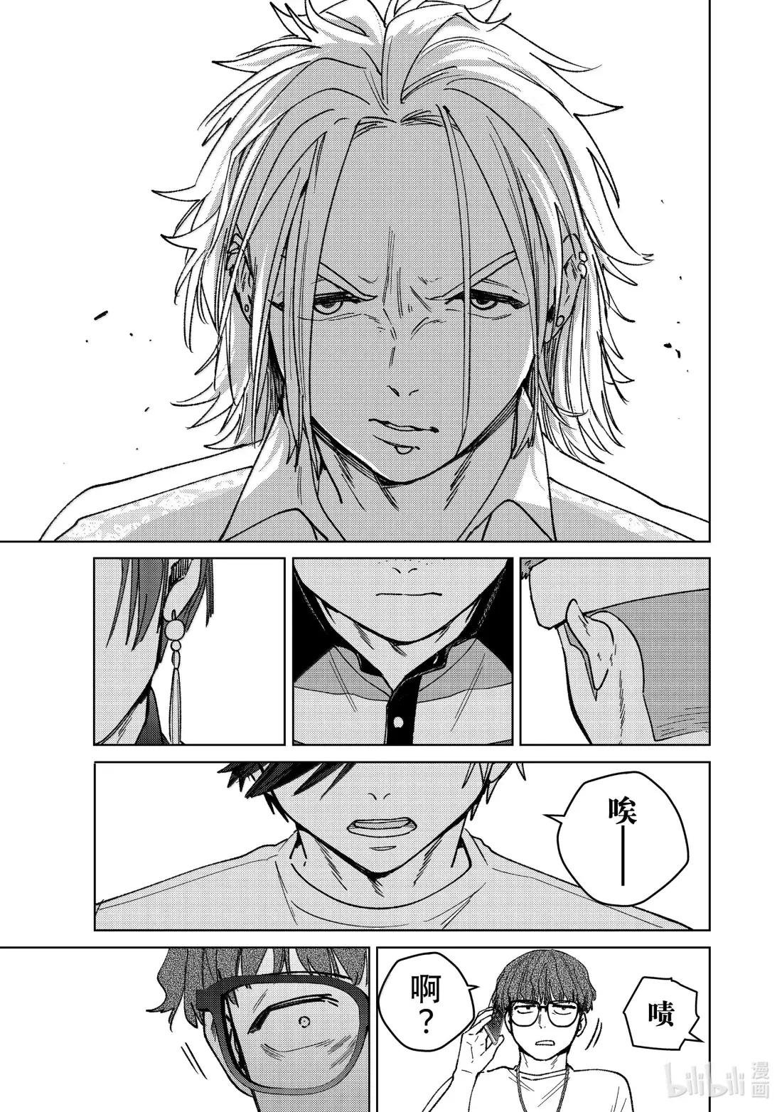 171 171