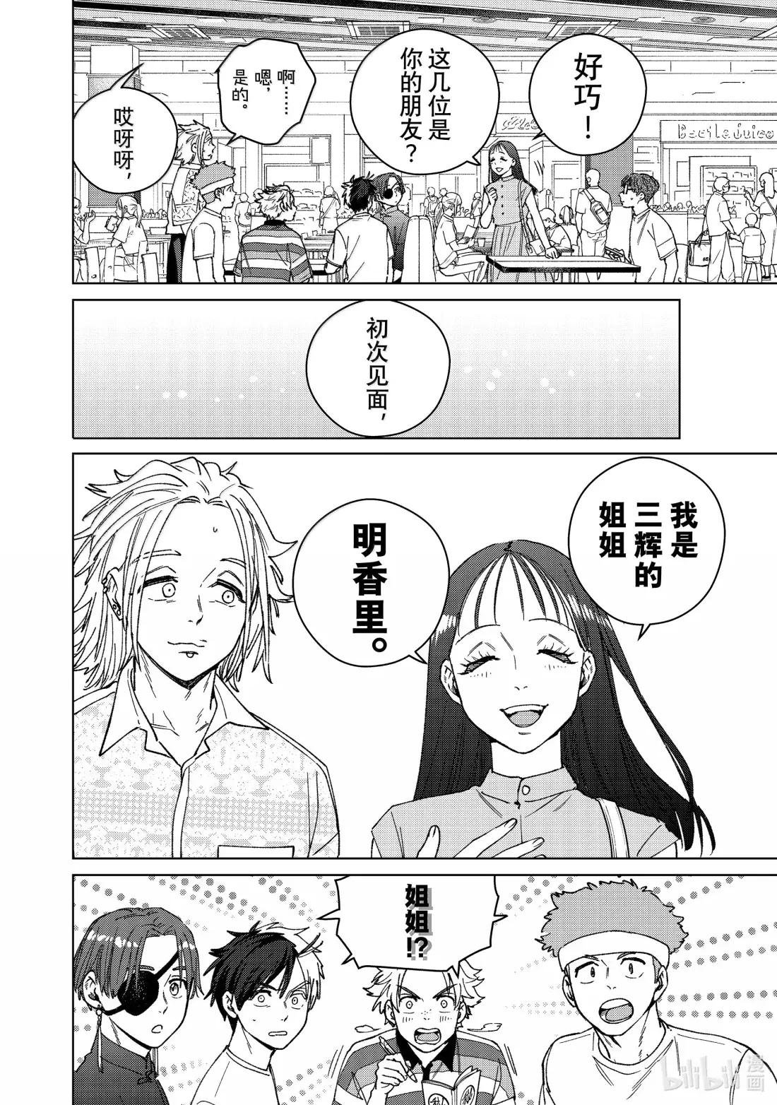 171 171