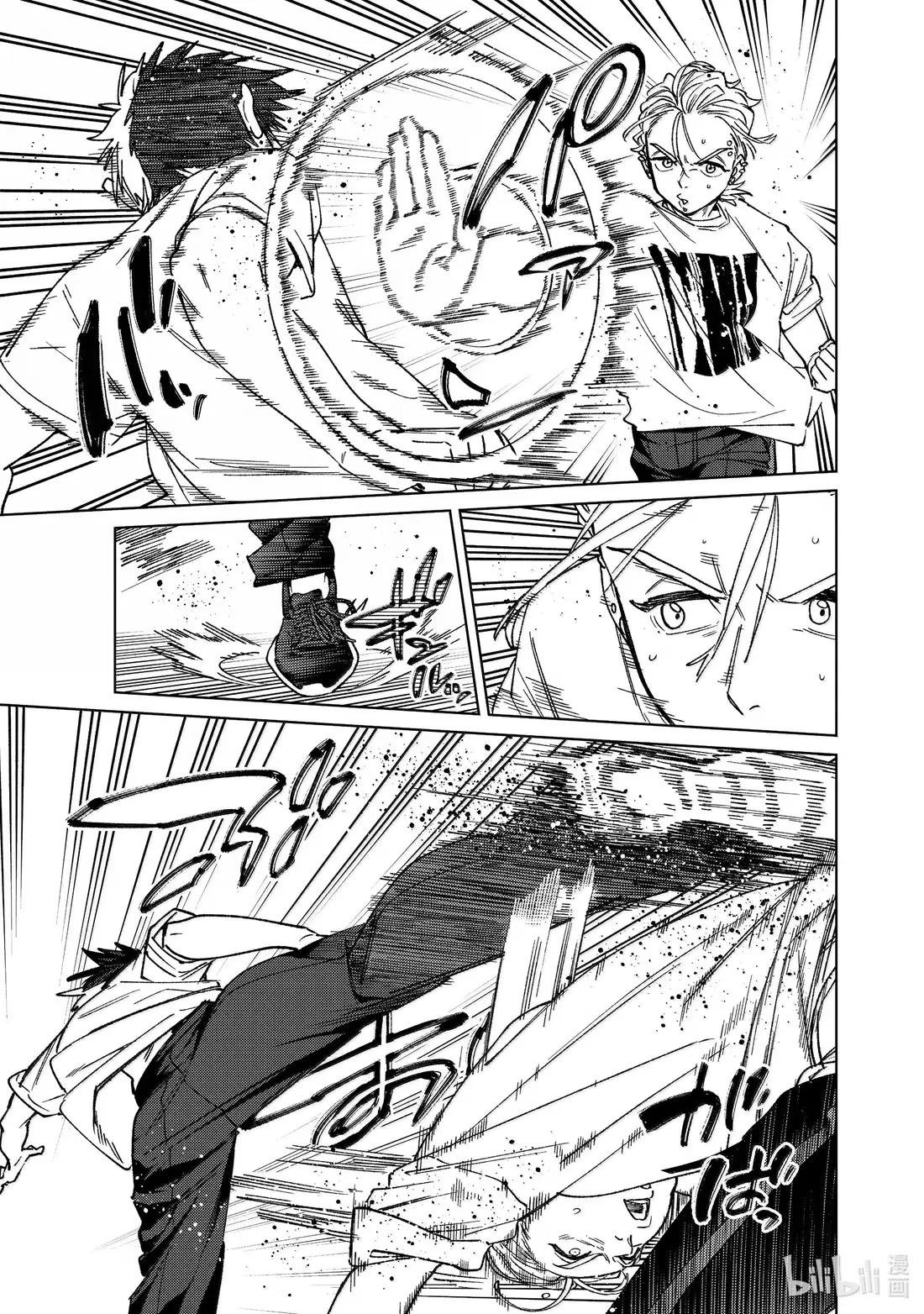 174 心事