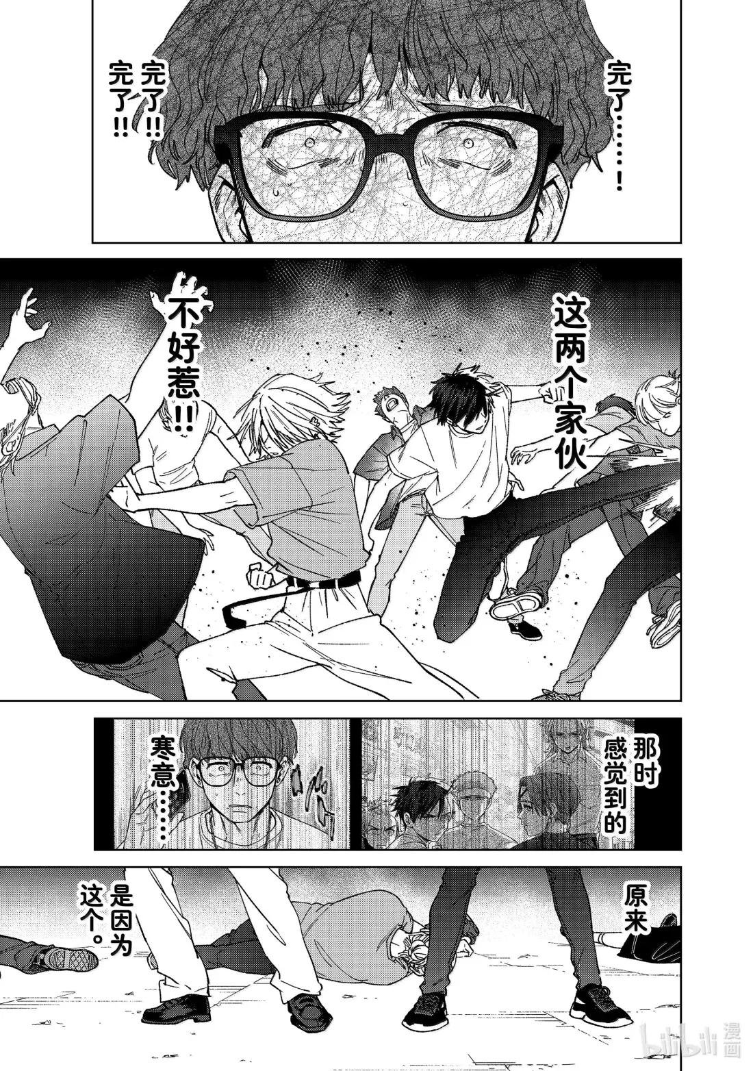 177 坚强的样子