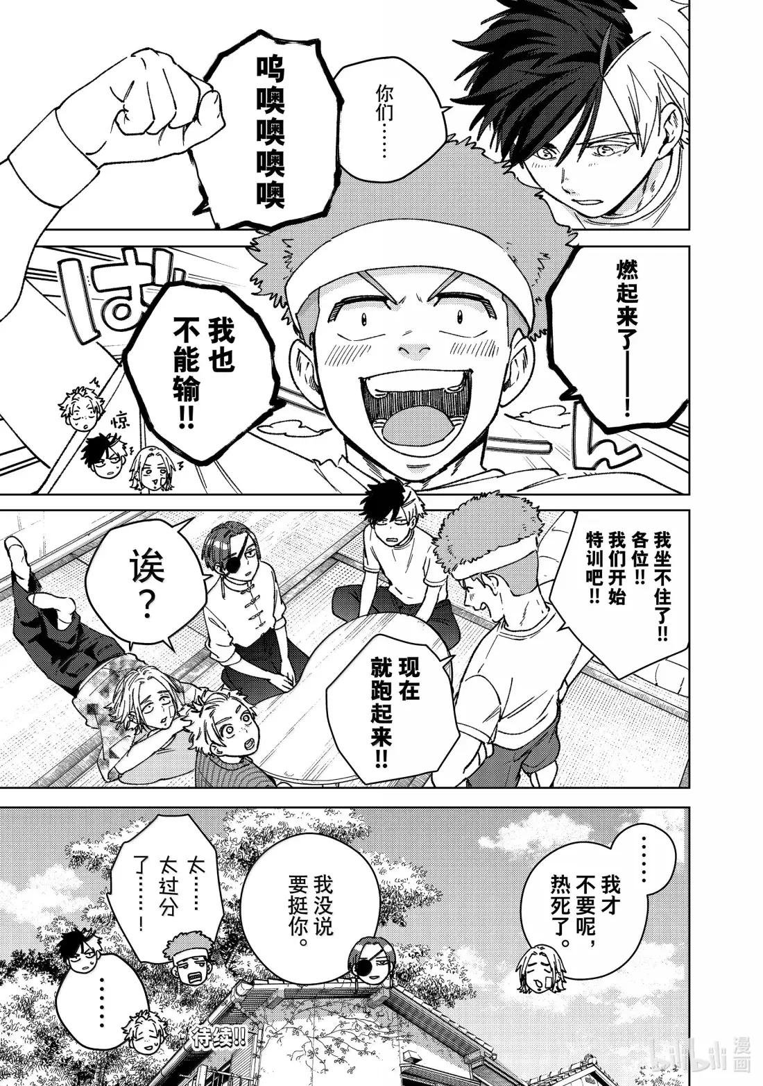 178 姐弟