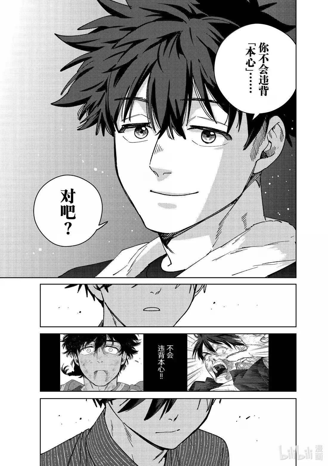 181 灯火