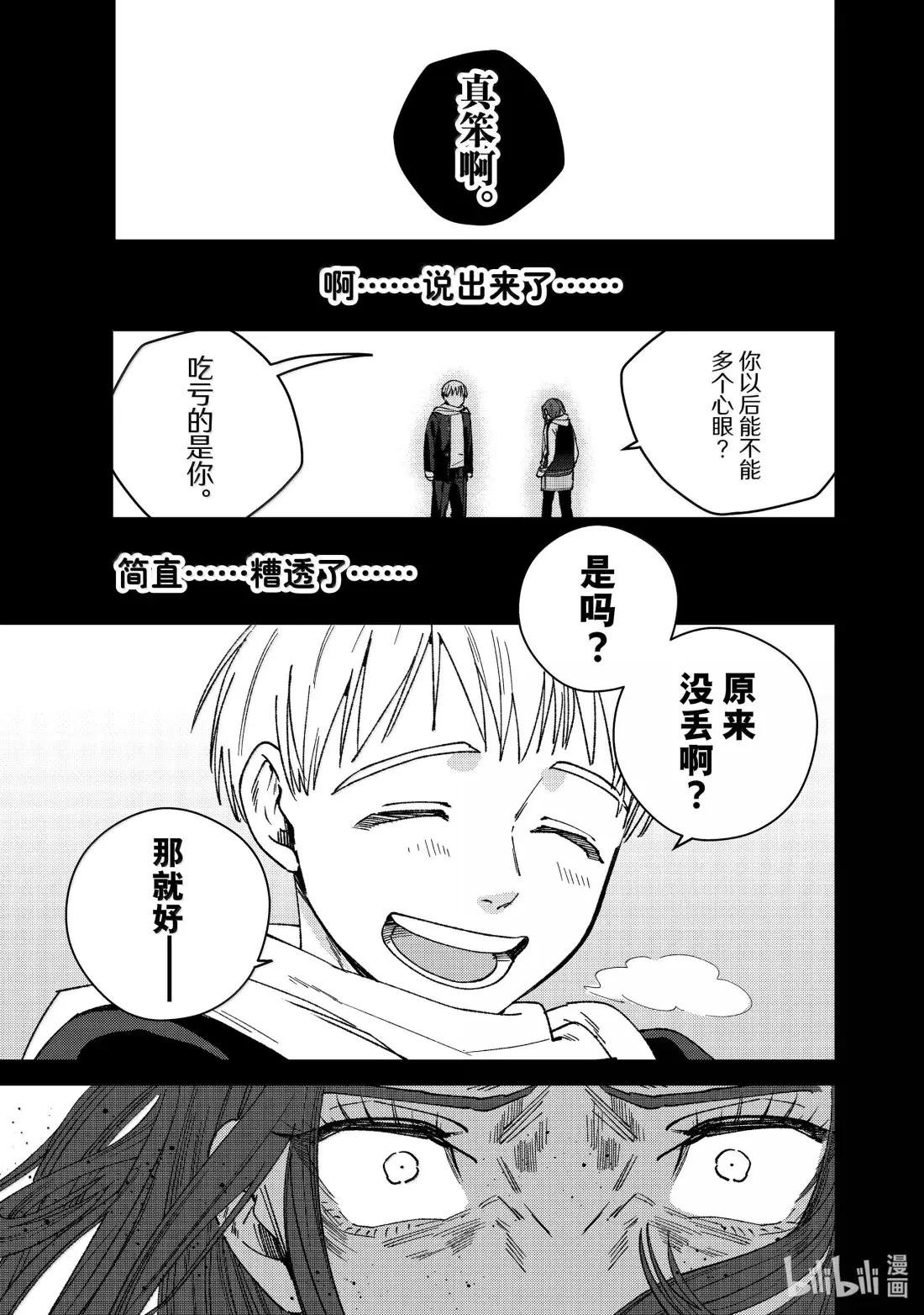 185 圆圈