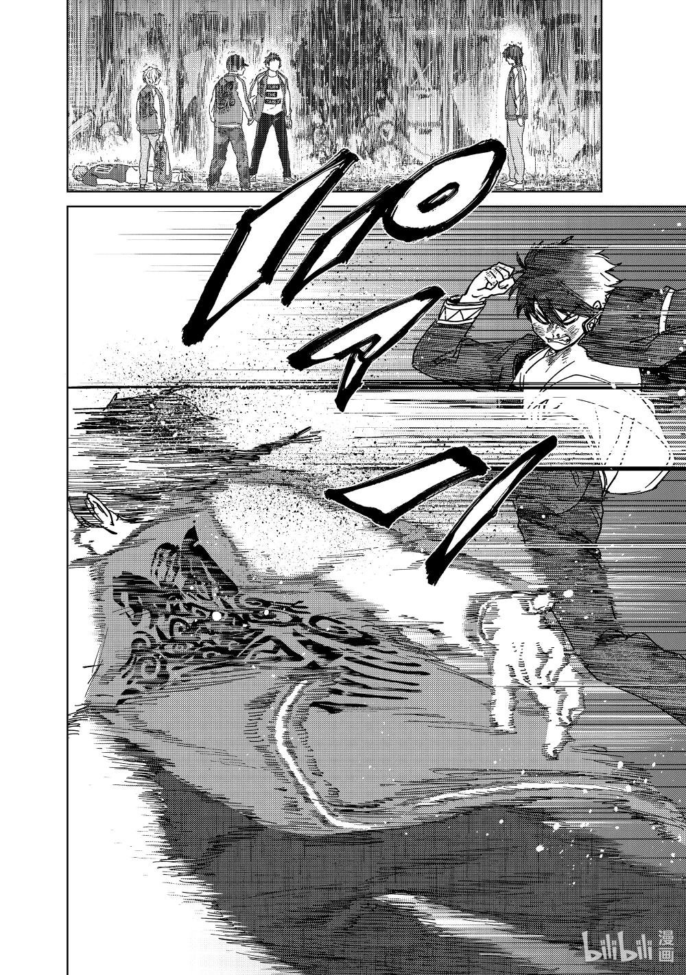 20 醒醒