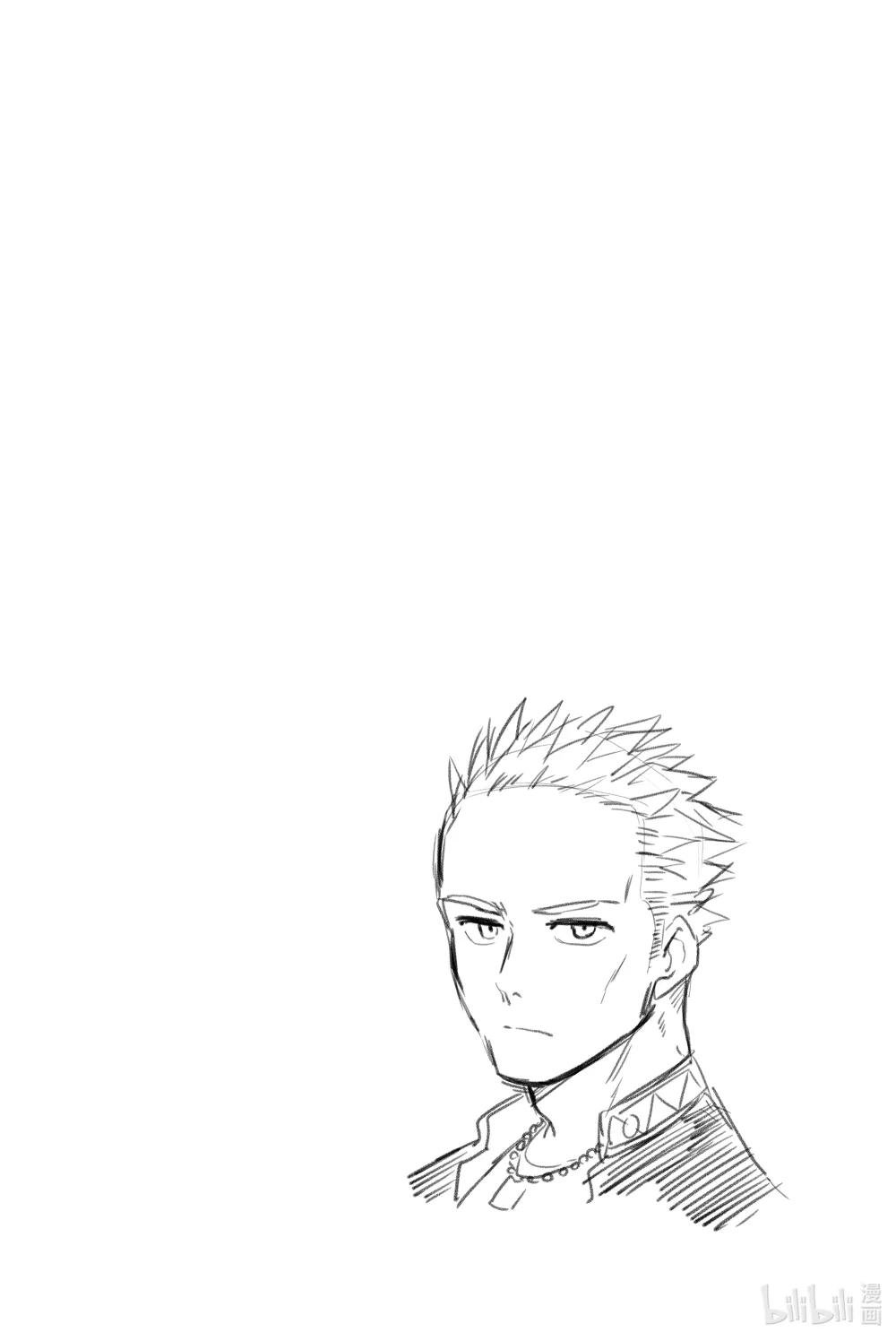 21 激战到底