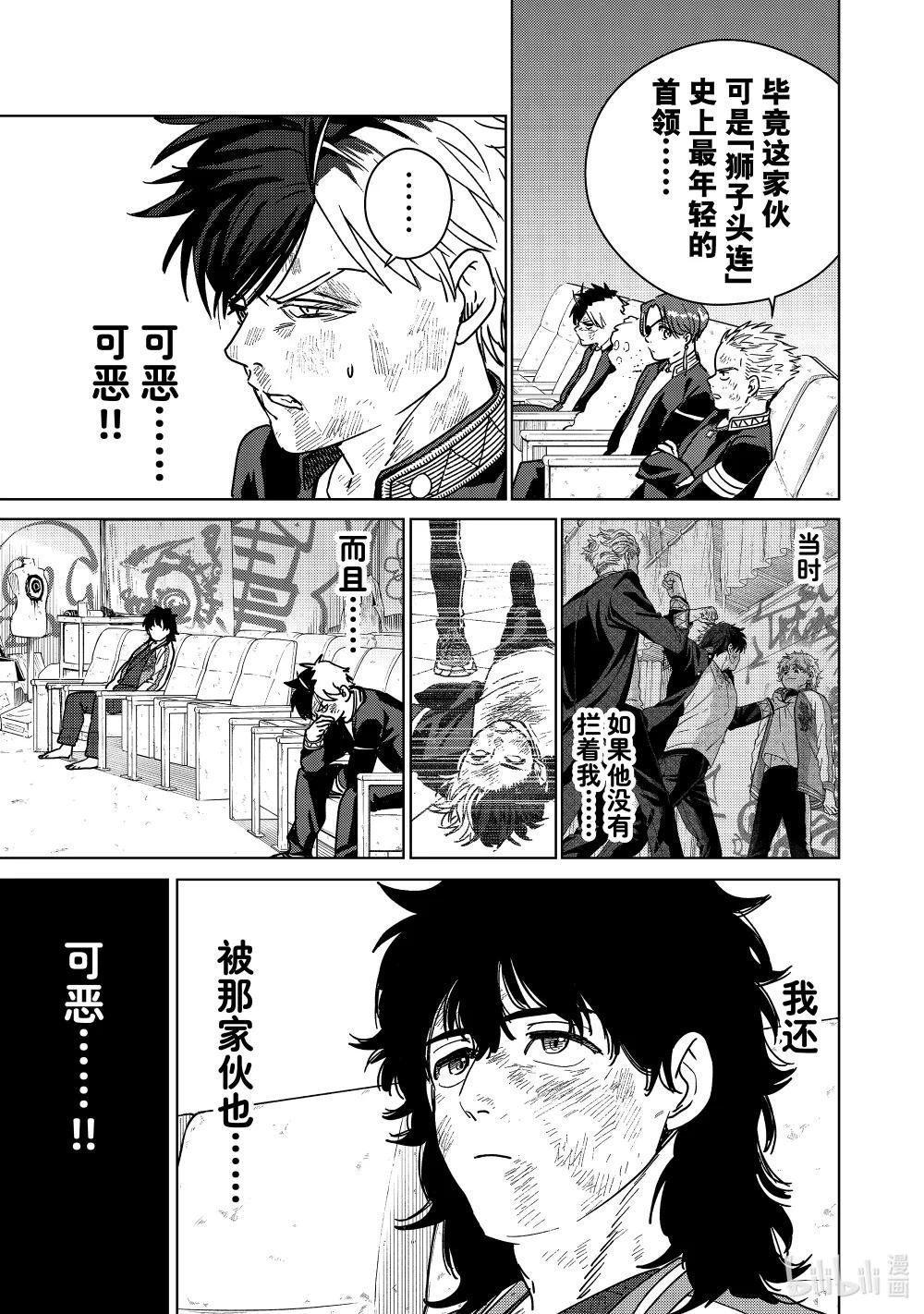 23 顶点vs.顶点