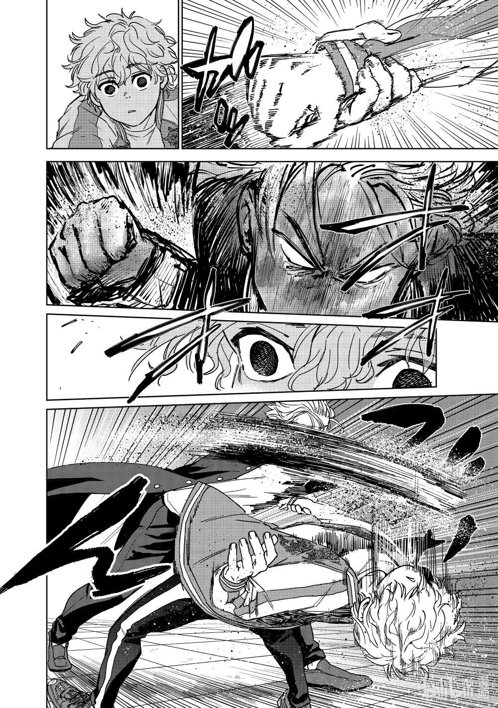 23 顶点vs.顶点