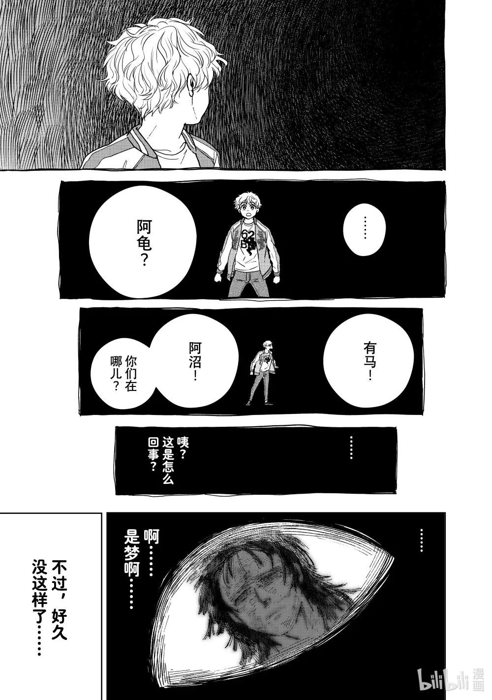 26 怀旧