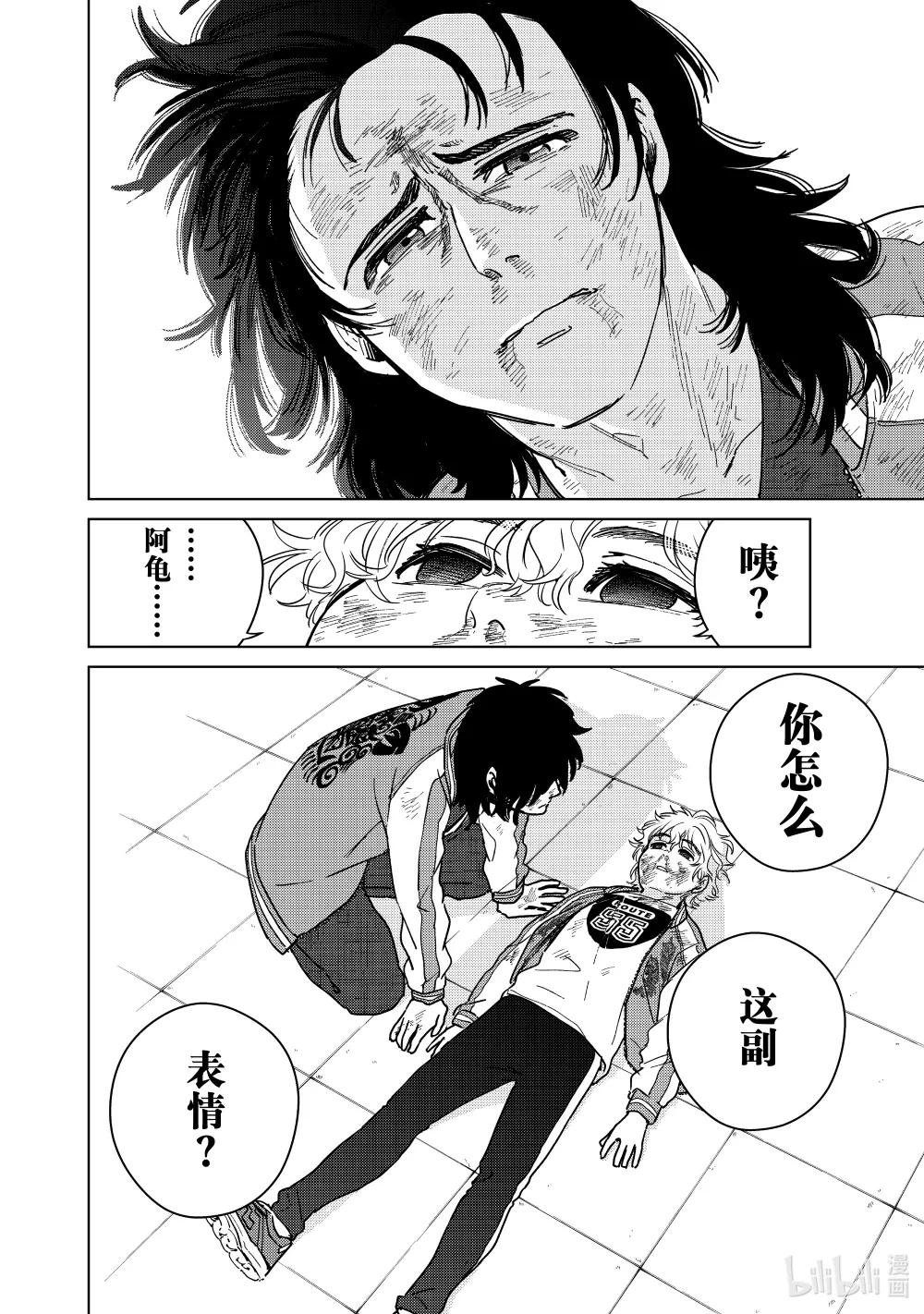 26 怀旧