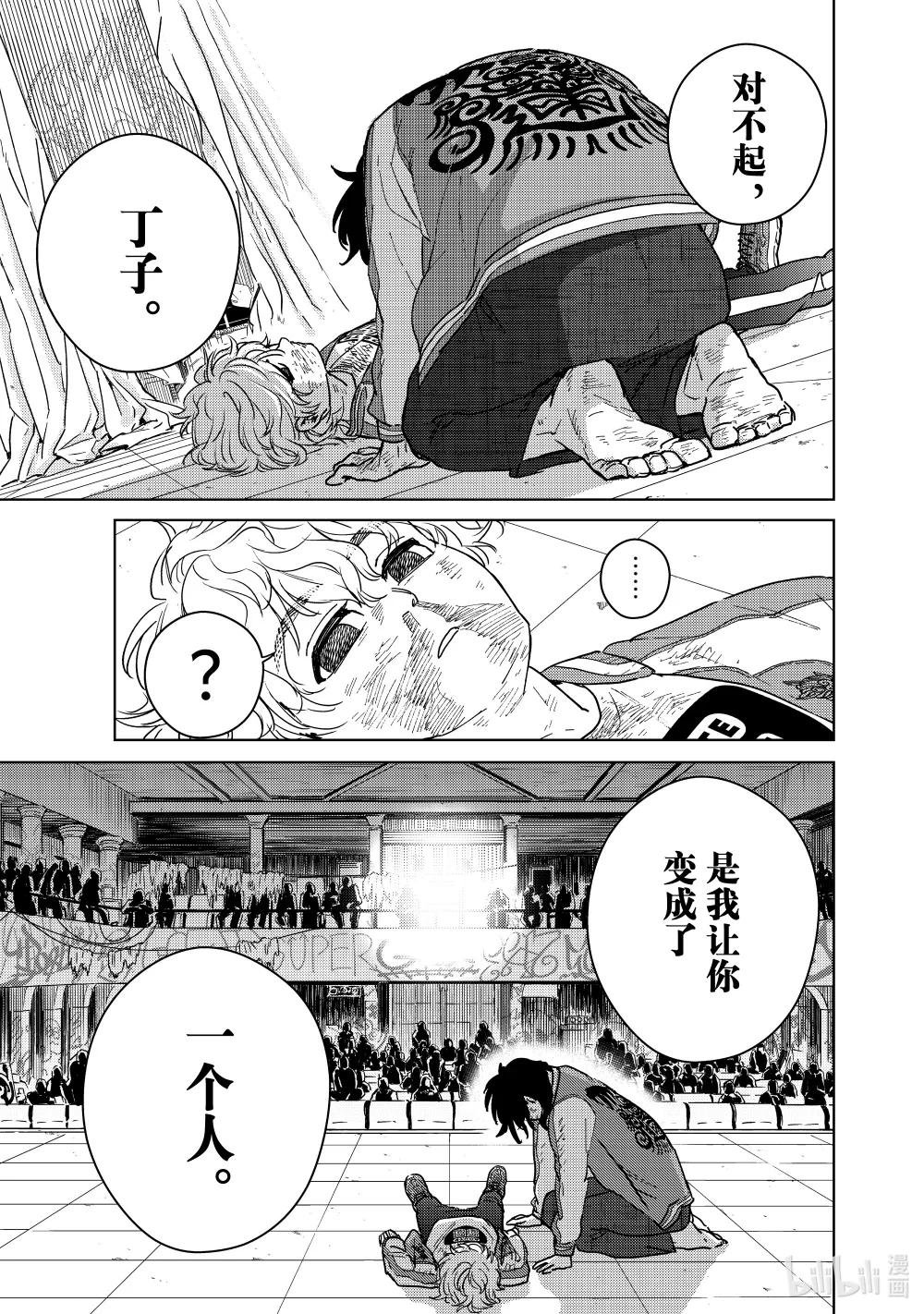 26 怀旧