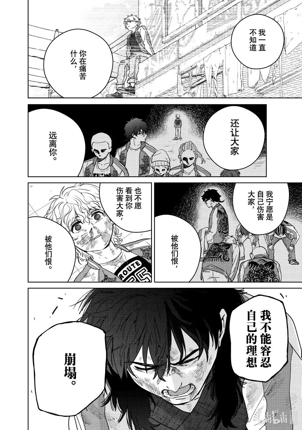 26 怀旧