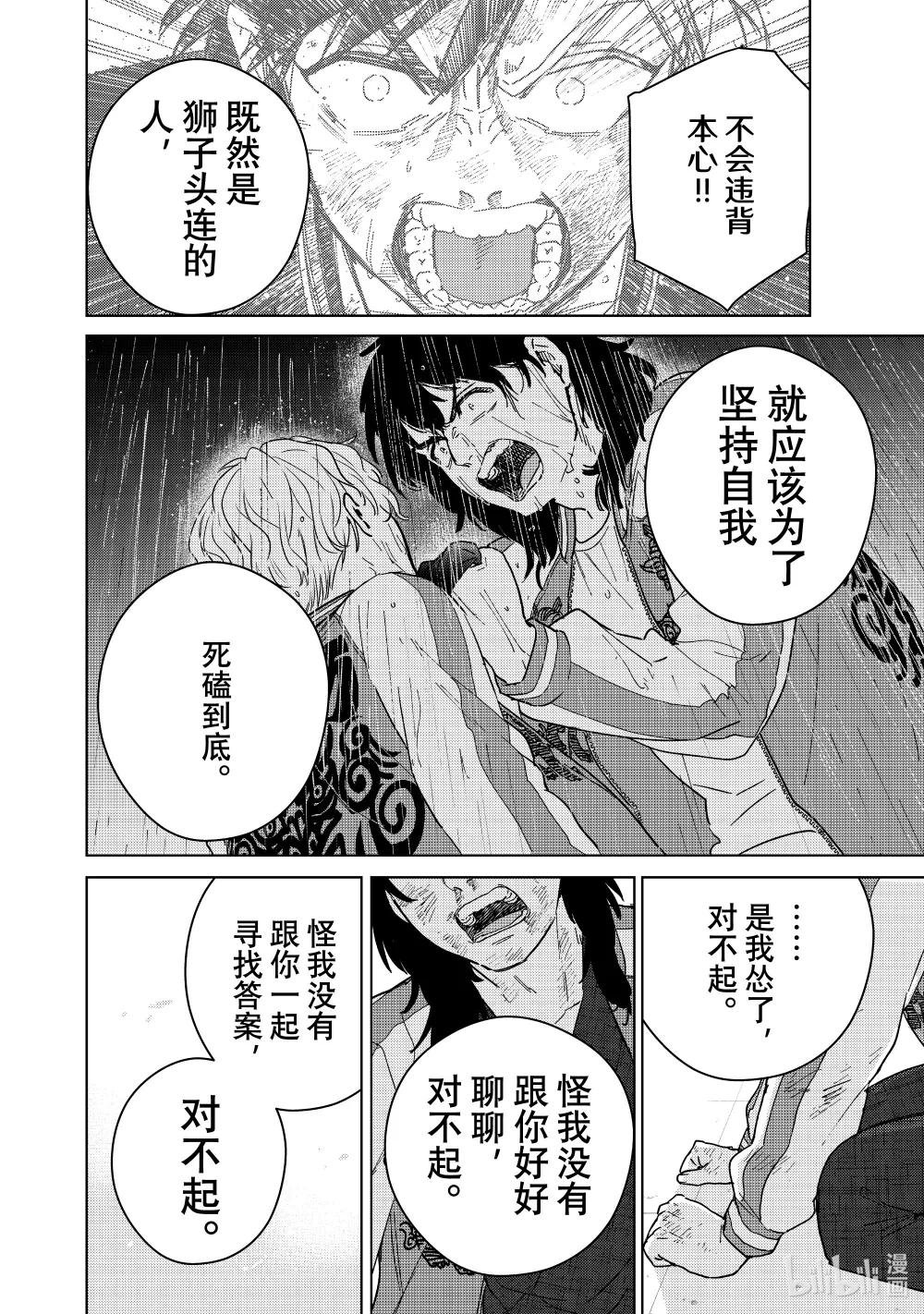 26 怀旧