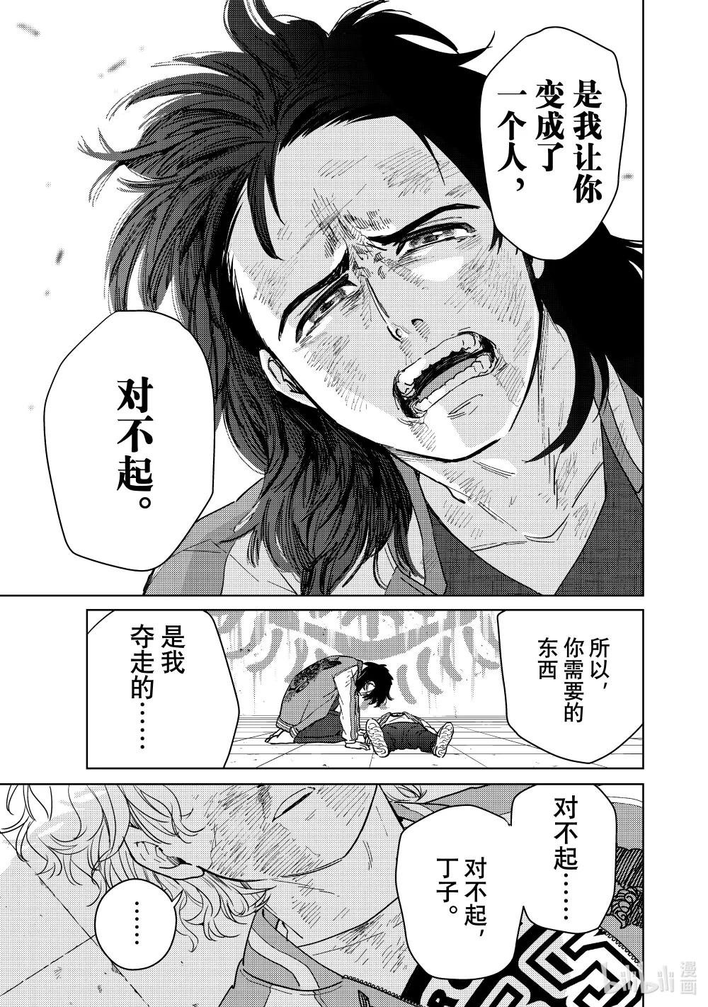 26 怀旧