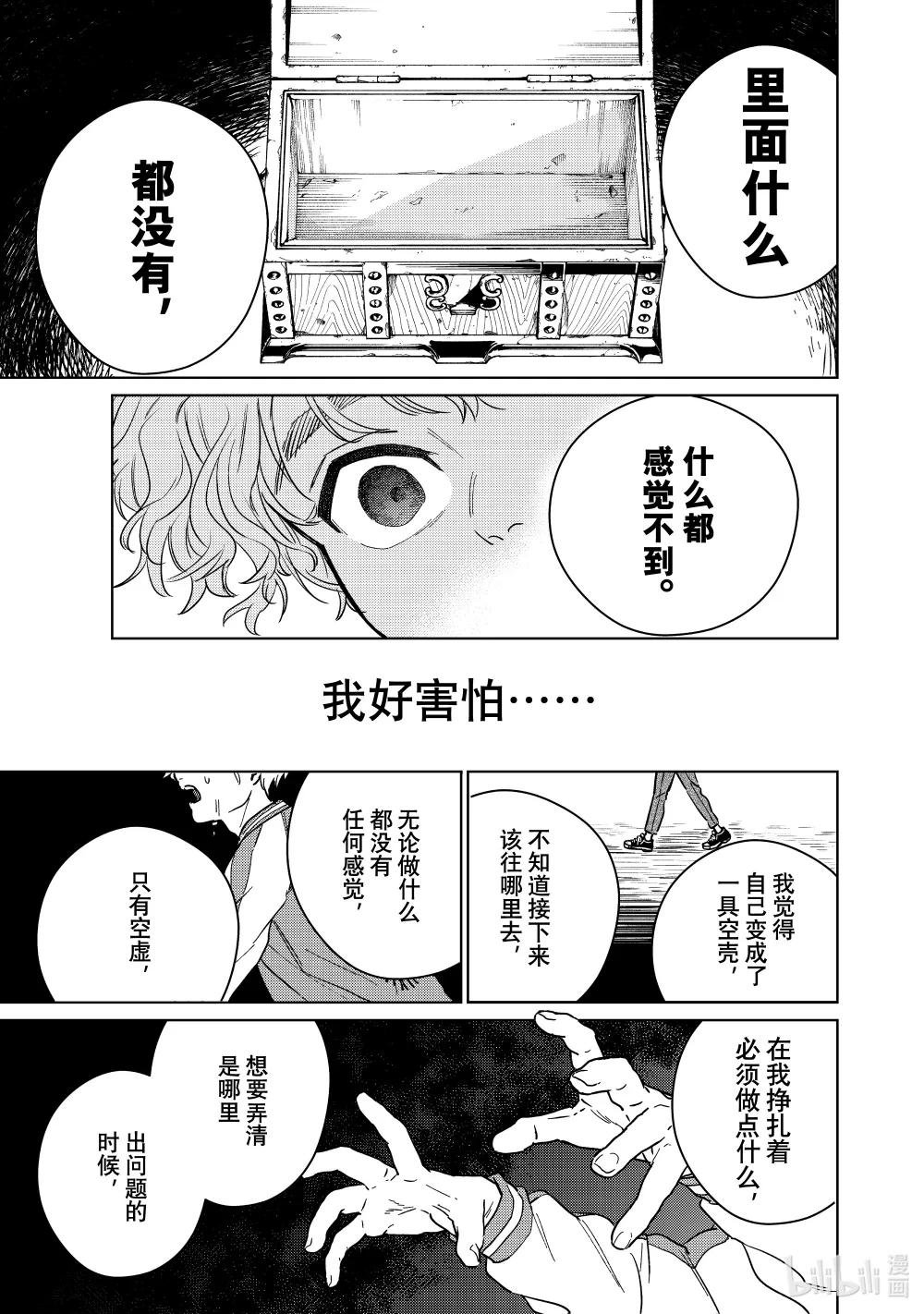 26 怀旧