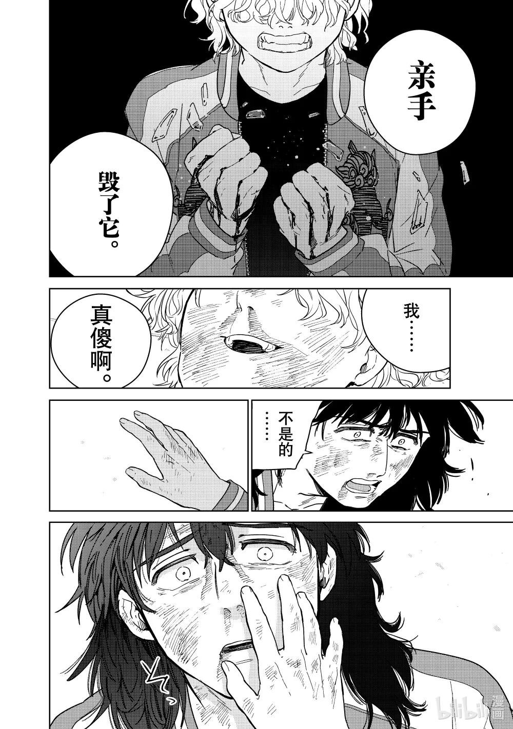 26 怀旧