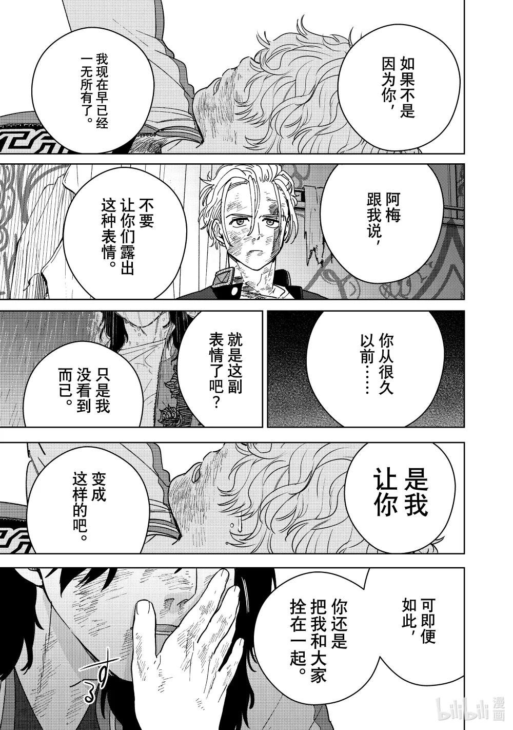 26 怀旧