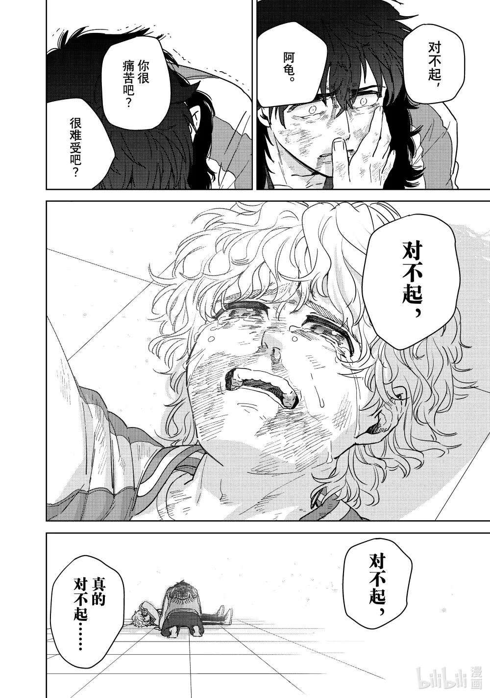 26 怀旧