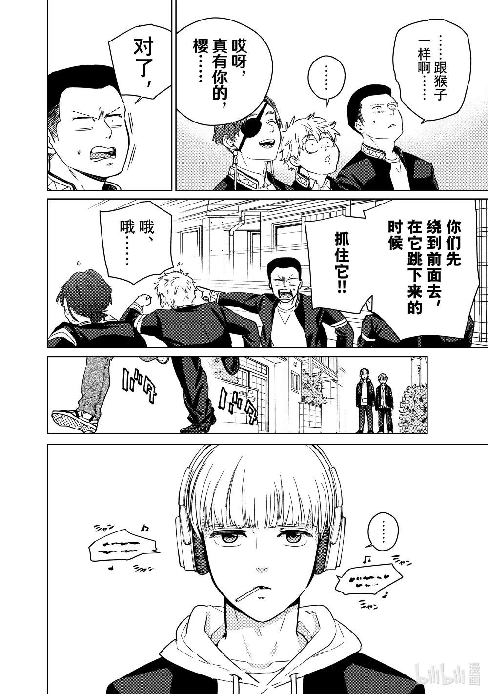 36 被依赖的人