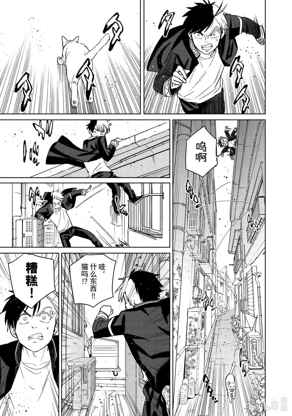 36 被依赖的人