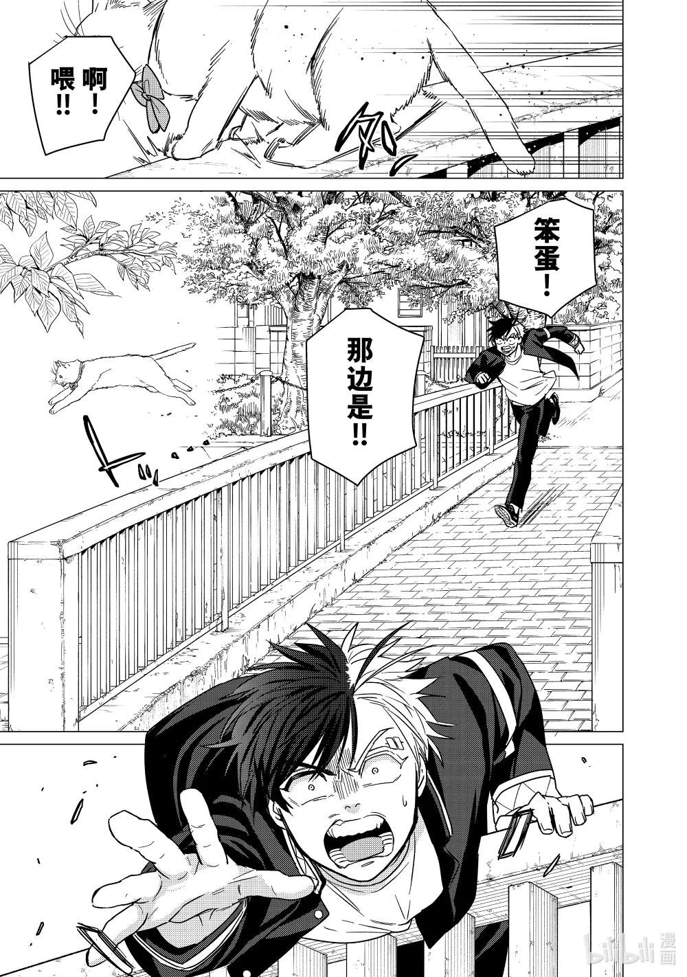 36 被依赖的人