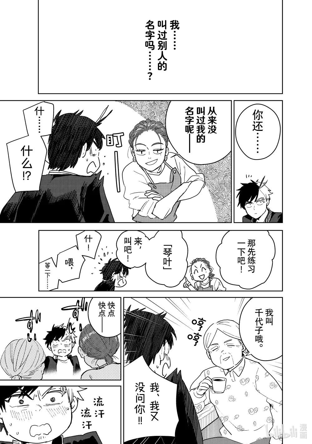 37 一步