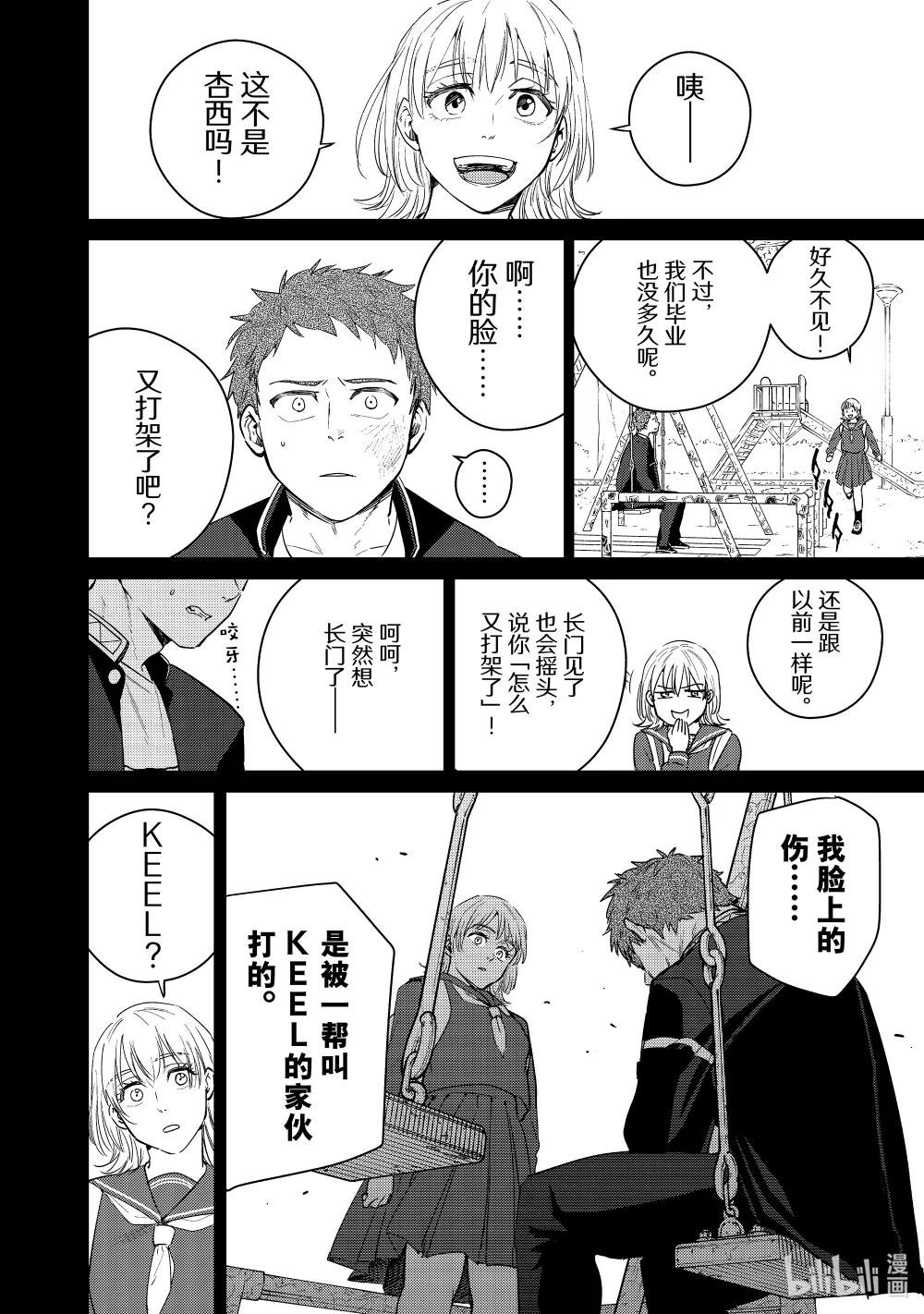 40 约定