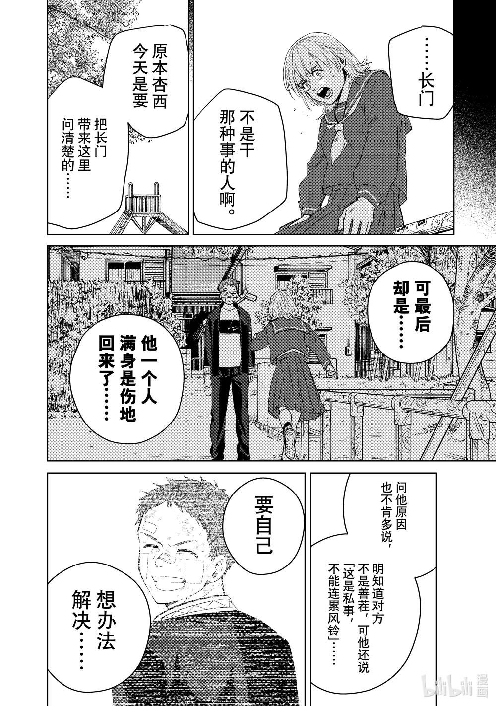 40 约定