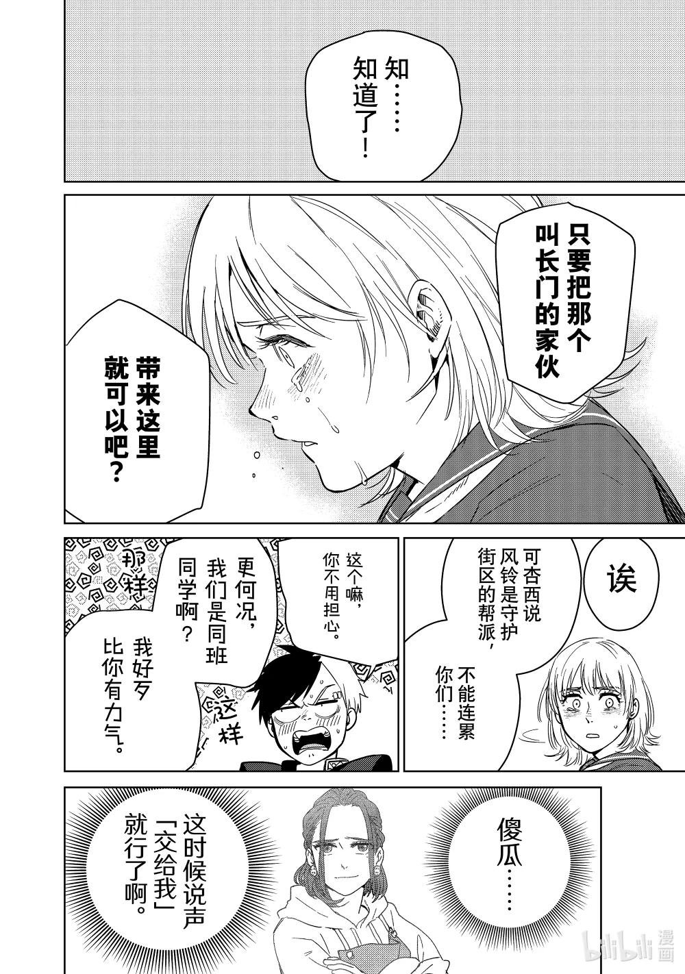 40 约定