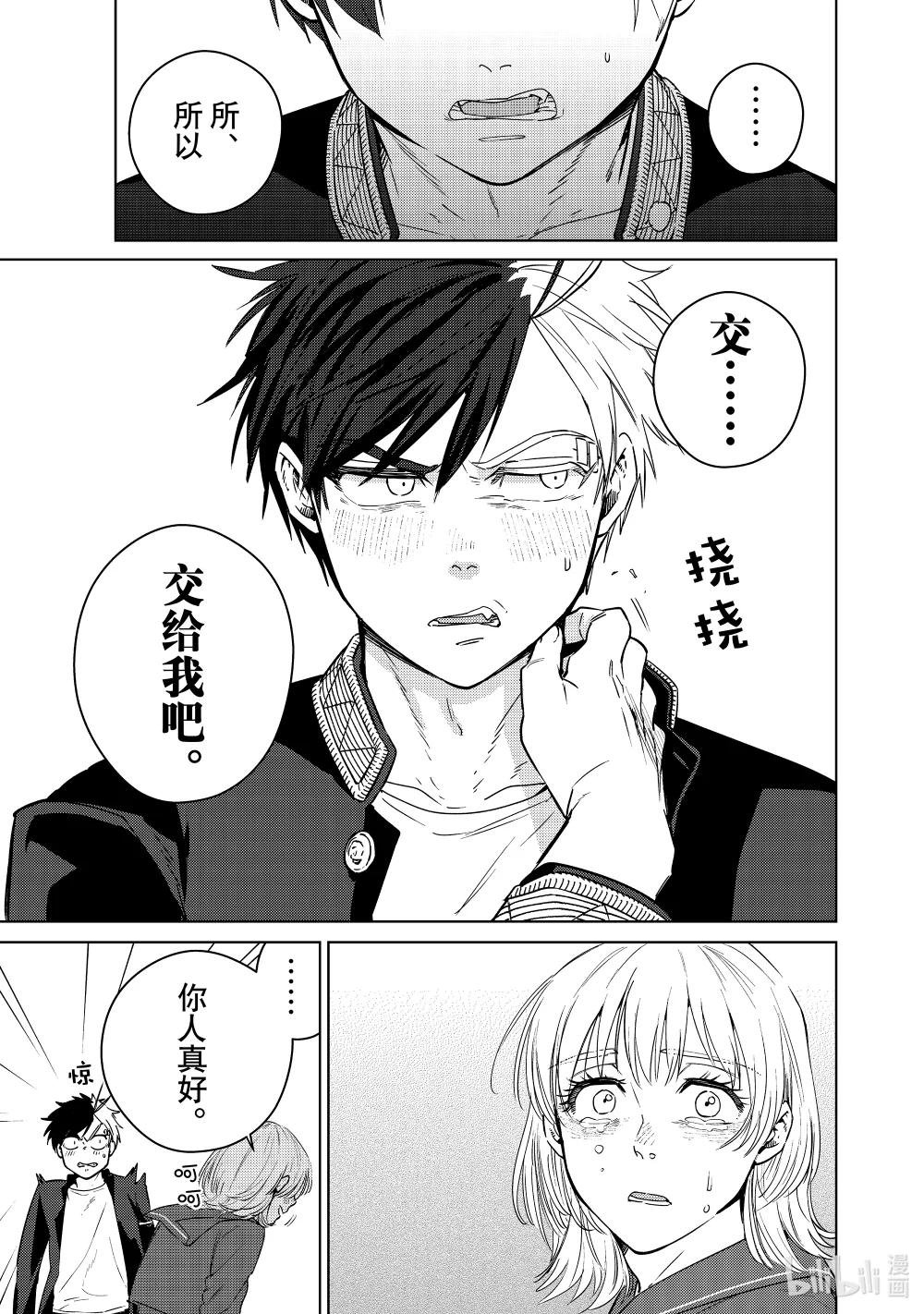 40 约定