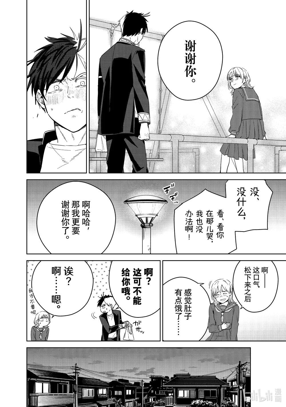 40 约定