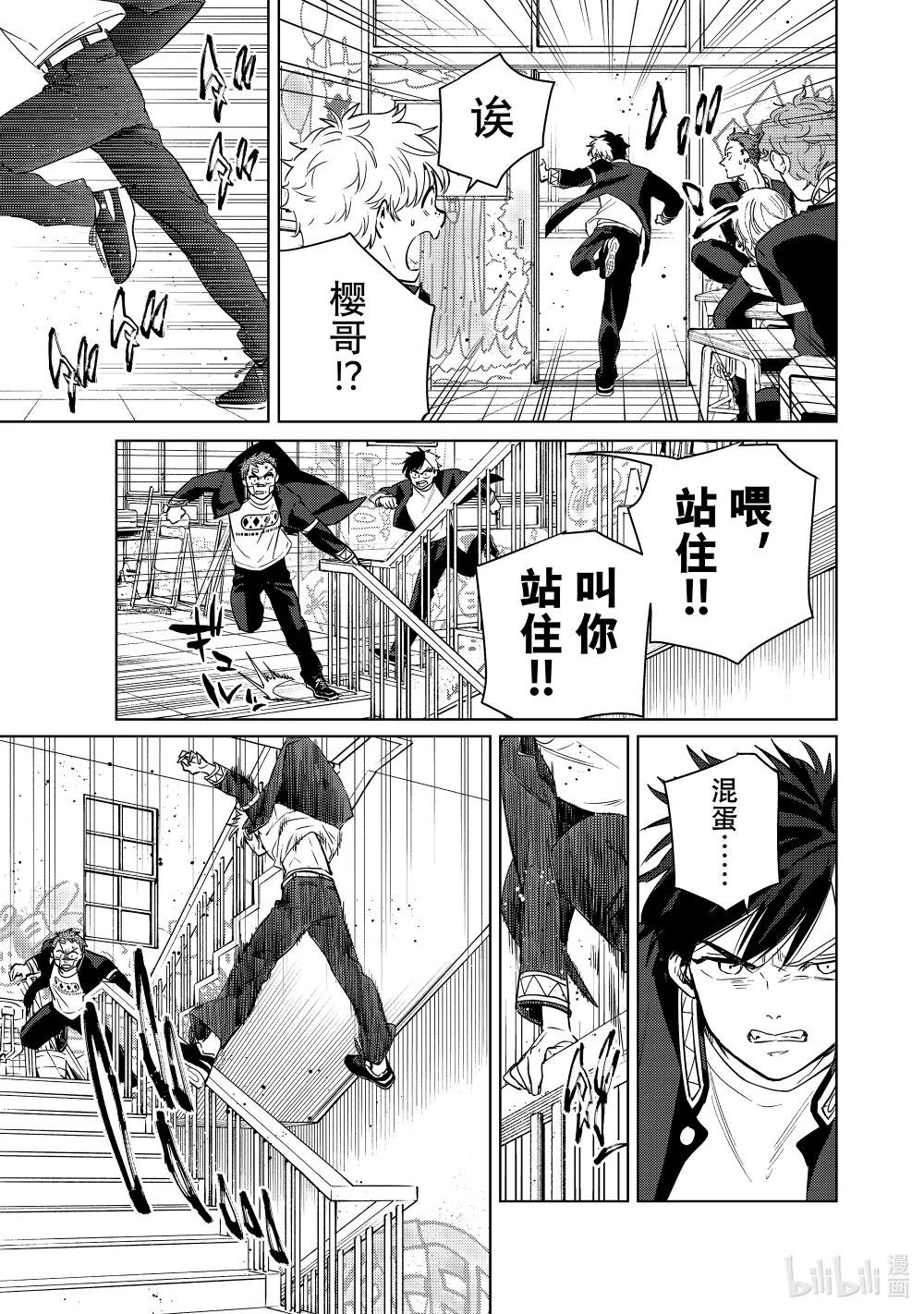 40 约定